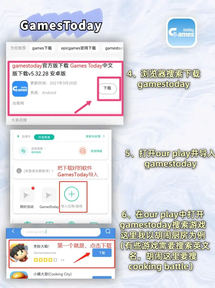 天博电子网站截图2